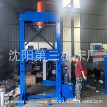 ���TҺ���C10T 20T 40T 60T 100T 200T 315T ��λҺ���C��