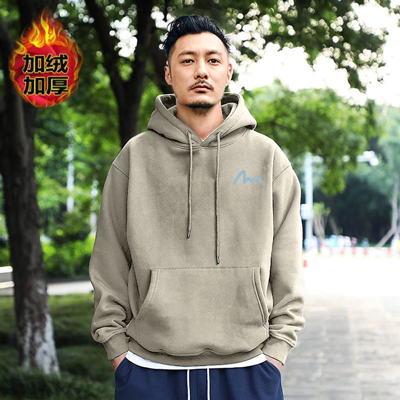 Suéter pesado para hombres primavera y otoño nuevo estilo de estilo de Hong Kong estilo retro marca de tendencia suelta versátil chaqueta de manga larga de estudiantes
