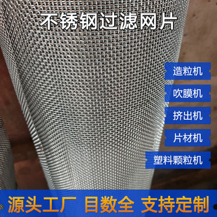 304���P��^�V�W䓽z�����W���z�D���C�^�V�WƬ�S���lϯ�ͺڽz��