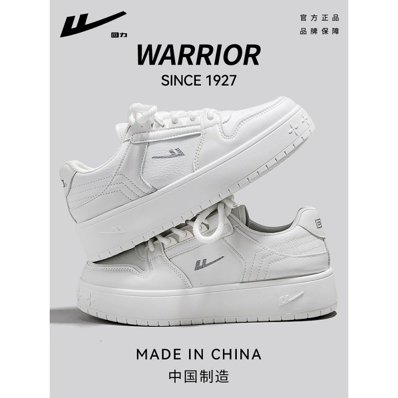 Warrior, белые кеды, обувь, летние белые спортивные кеды на платформе, кроссовки для отдыха