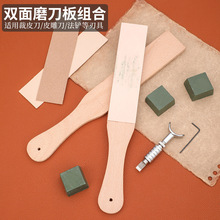 ���⌣�ñU���� Ƥ��ĥ�������D�̵����b ֲ�����ֹ�diyƤ�񹤾�