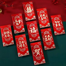 2024Ӳ���󼪴���ǧԪ����t�������[ĥɰ���Ƿ�Y��t�����l��