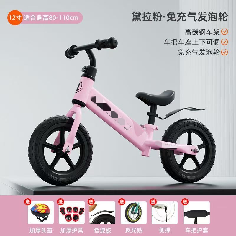 Bicicleta de equilibrio para niños dos en uno, scooter deslizante para aprender a caminar sin pedales, bicicleta para niños de un año, vehículo de dos ruedas