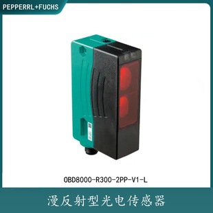 Pepperl + Fuchs Oqd8000-R300-2Ep-V1-L Photoelectric Sensor Infrared Laser Ranging Sensor Switch