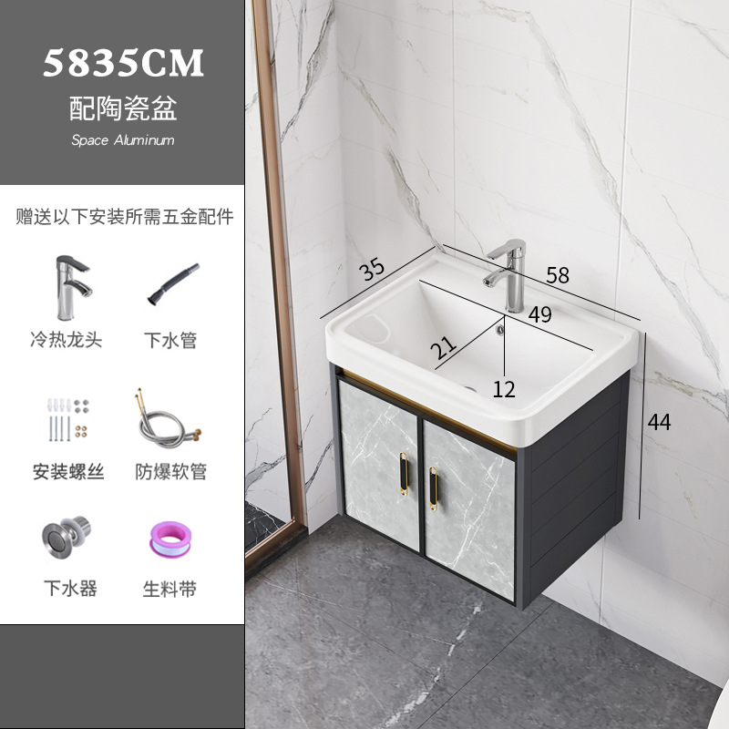 Moderno minimalista espacio gabinete de baño de aluminio baño balcón lavabo combinación de cerámica lavabo