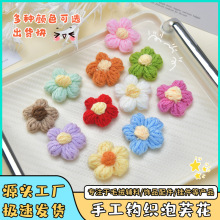 �¿�ë�������ֹ��h����ܽ��diyЬñ�m���b�ɫ�����Ʒ���