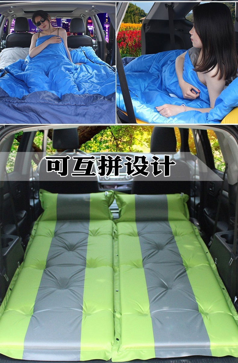 Universal car air mattress for sleeping in the SUV trunk, suitable for travel, self-driving tours, camping, and rear seat car air bed