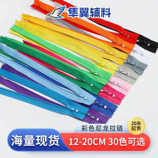 �S�ҬF؛������ɫ3̖�����T����� 20CM�����]β���ѝ�ӷ��b���