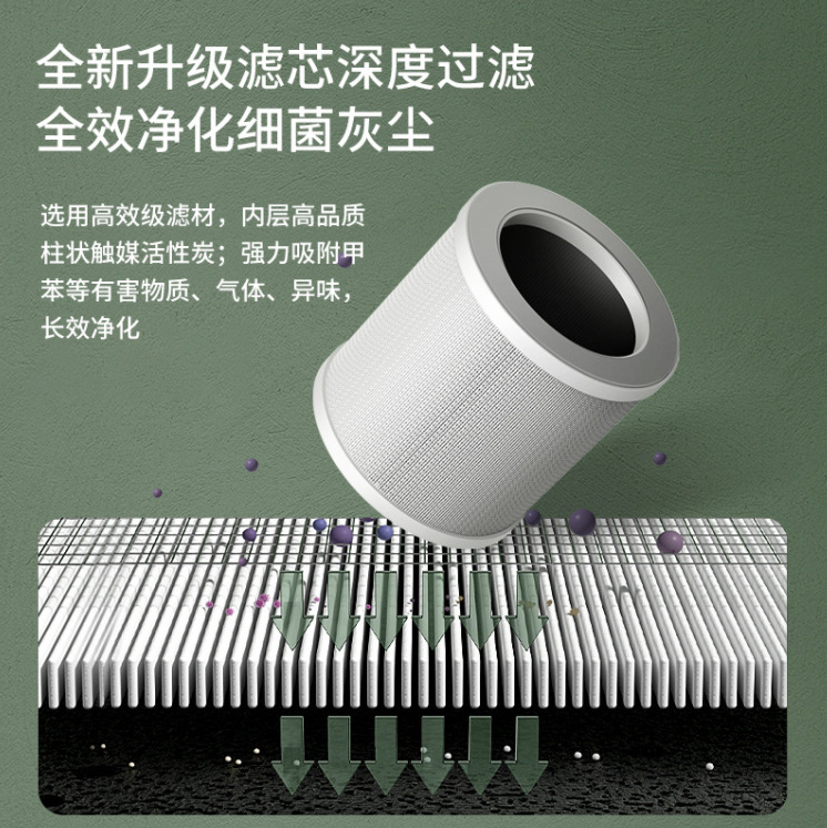 微信截图_20230825170742