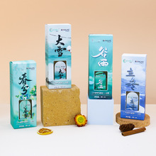 �o����޹���͎��������Ƶ����ҔU���҃ȿ՚������ٗl��޹ƿ���