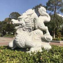 ʯ����ʽʮ����Ф���� ʯ����Ф���׼ӹ� ���δ�� ��֮ʯ��