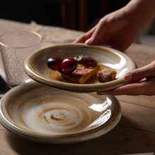 日式粗陶碟子家用反口盘复古风陶瓷私房菜民宿饭店商用汤盘深盘