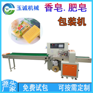 �Ƶ�һ����������Ʒ�ԄӰ��b�Cë����ˢ�������������������ڙC