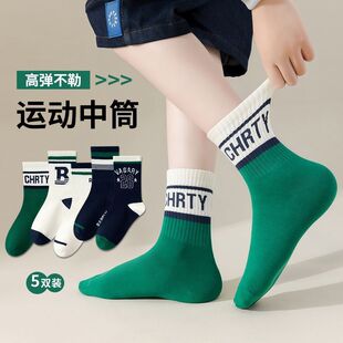 10�p�b��ͯ�m������Ͳ�m�ﶬ����ͯ���m�д�ͯС�������W�����m