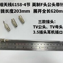 FM�쾀��s6158һ4����210MMչ620MM�{�l75�W��������^�M�����