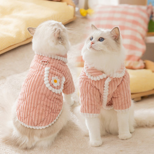 Autumn and Winter Cat Clothes Instagram Style Small Flower Pocket Four-Leg Cotton Clothes Blue Cat Kitten Small and Medium Dog Pet Clothes