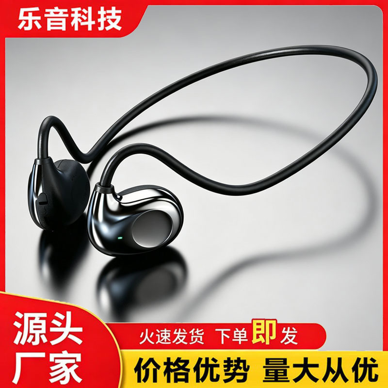 New Air Conduction Bluetooth Headset, Painless Bone Conduction Sports Neckband Business Bluetooth Headset, Suitable for Apple and Huawei New Air Conduction Bluetooth Headset, Painless Bone Conduction Sports Neckband Business Bluetooth Headset, Suitable for Apple and Huawei