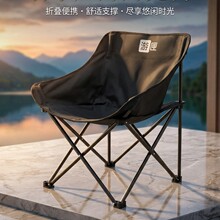 ��y�����Α���¶�I�����m֧���ۯB����Ʒ¶�I�ۯB¶�I��