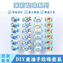 {ɫعML֙C朴羳耳׿۰l