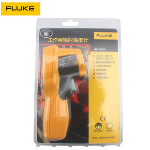 Fluke�����˜y�؃xF59E�t��y�؃x MT4max+���I�ֳ֜y��F62MAX+