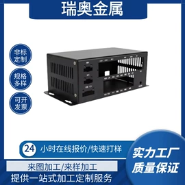 钣金加工;金属外壳加工;家具配件