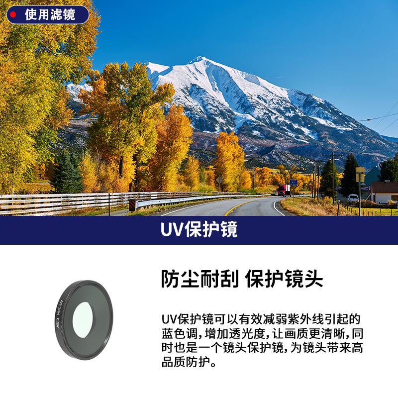 Para DJI Action4/5Pro Instalación de rosca universal Accesorios de cámara deportiva DJI Filtro