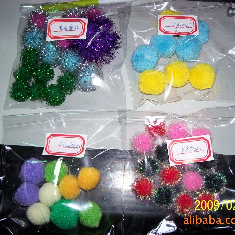 【2024】供应带线毛葱球18mm  毛绒球  毛球