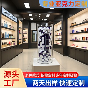 ���S���l͸������t�����y��ƿ�ռ{Ͱ��ֱ������Ժ������չʾ�AͰ