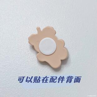 1cm�A�c�z��ճ�p���z�o����˺��ճ�c�c�z ͸���A��ˮ���N����z�N