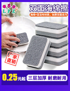 新店-详情页关联_08.jpg