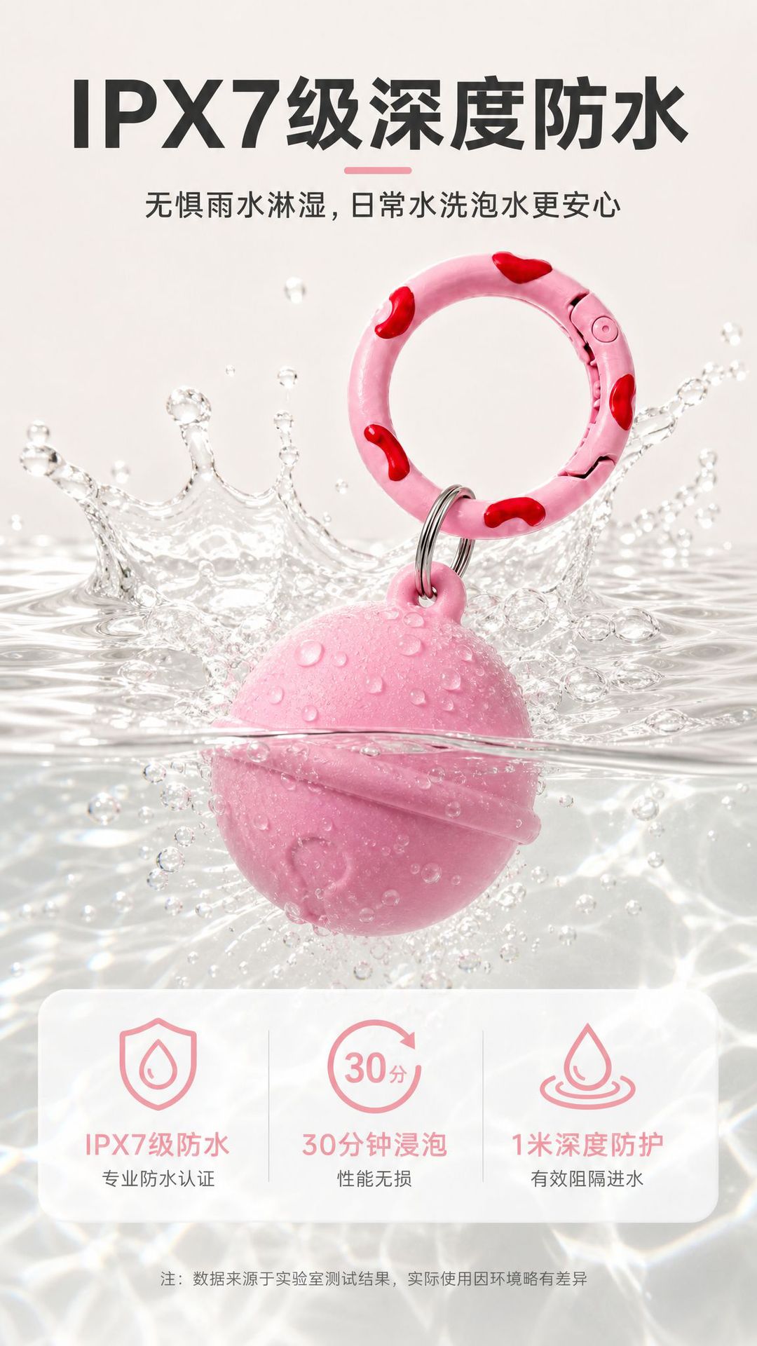 Pet tracking tag anti-lost locator dog anti-lost locator pet anti-lost locator