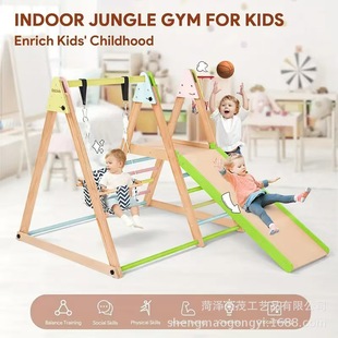 Wooden Colorful Climbing Frame Kidsren's Indoor Foldableable Toddler Playground Slide Swing Combination Physical Training