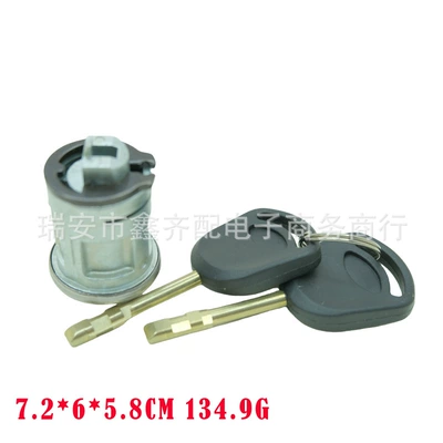 Transit1022184 94AGA3697AB factory – Ignition switch
