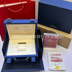 欧米手表盒欧米咖手表收纳盒超霸系列高档包装盒史努比表盒礼品盒