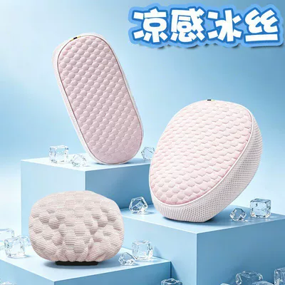 Suitable for Yadi Simple Models, Ice Silk Seat Cover, Electric Vehicle Seat Cushion Cover, Universal Seat Cover, Electric Bicycle Accessories (Electric car cushion) - ice-silk-breathable-model-sakura-pink-front-seat-rear-seat-backrest-cover