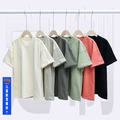 Children's Short Sleeve Pure Cotton T-Shirt Wide Ribbed American FOG High Street Medium and Small Children 245g Heavyweight Loose Boys' Large Children's Clothing