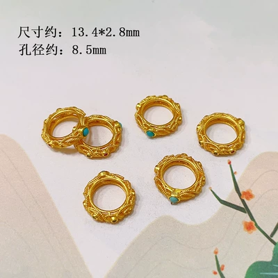 Bead Bracelet DIY Accessories, Zərgərlik ara hissələri - running-ring-style