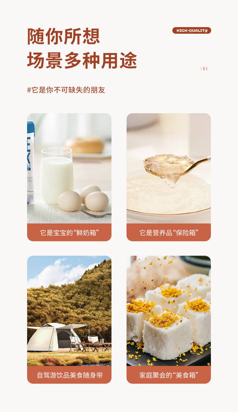 Car Refrigerator, Mini Refrigerator for One Person, Suitable for Home Use, Rental Apartments, Single Dorms, Small-Sized Freezer and Cooler, Beauty Refrigerator