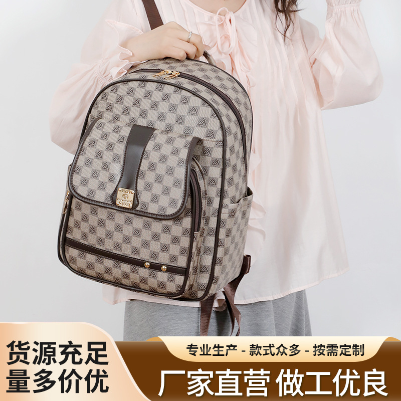 2026新款双肩包欧美时尚复古印花女士双肩包通勤大容量休闲旅行包