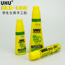 ��UHU�GɫҺ�w�zŤ�����Ʒ�zˮ�W���ľ��ֹ��zľ�^�M�bճ�τ�