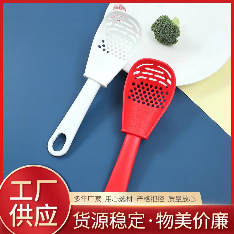 Food Grade Multifunctional Cooking Spoon Colander Baby Food Supplement Potato Masher Ginger Grinder Household Masher Spoon Food Grade Multifunctional Cooking Spoon Colander Baby Food Supplement Potato Masher Ginger Grinder Household Masher Spoon