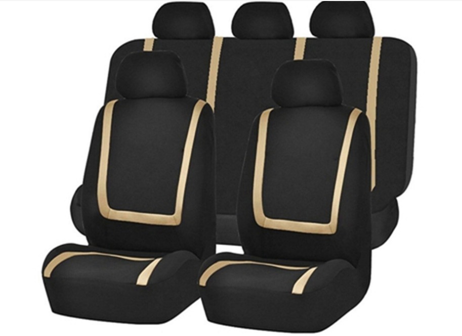 베이지색 스트립