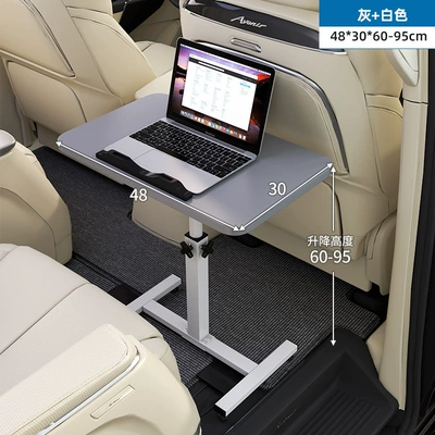 Car table board Table, Universal Table for Front and - starry-sky-gray-48x30