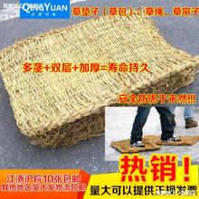 �ݰ��ݺ��Ӳ݉|�Ӳ��K��·�����ݴ����ر����Ѵ�@ˇ����Ʒ���݉|