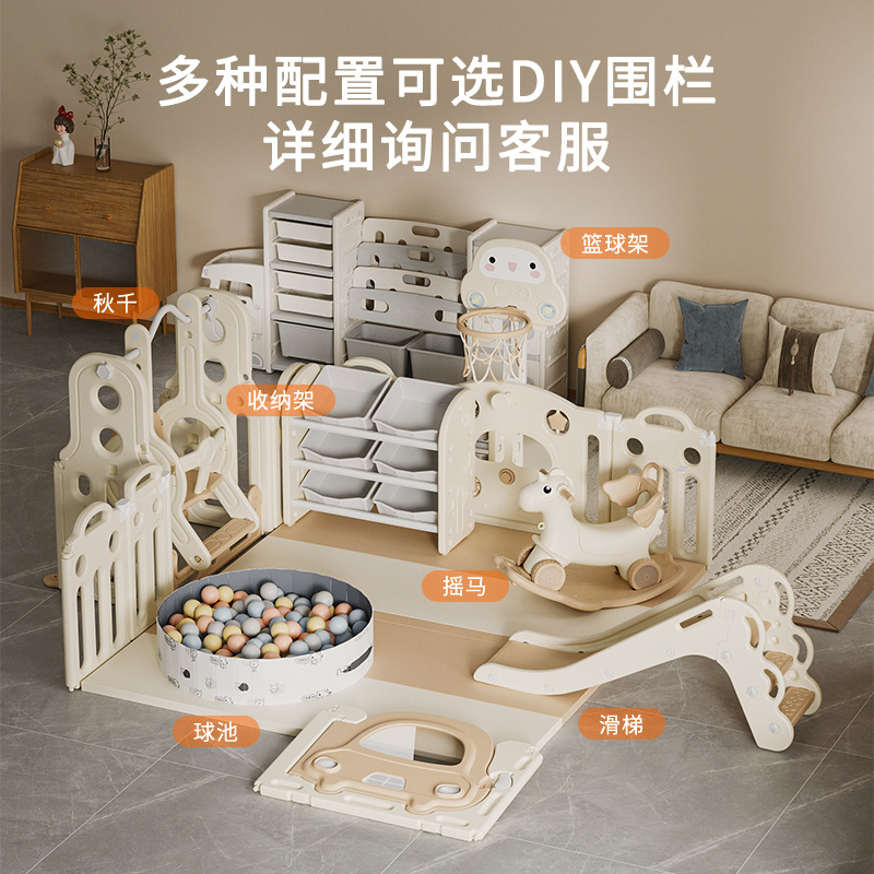 Le Yinfang Baby Game Fence Protective Fence Infant Home Use Indoor Crawling Mat Children's Floor-Foldable Fence