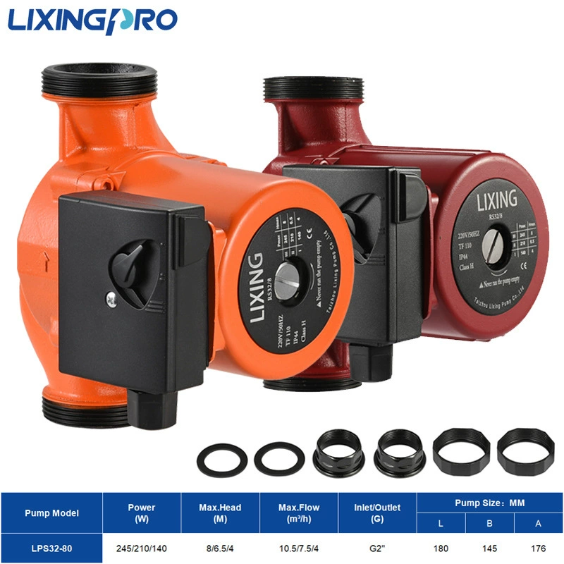 LPS32-80 бытовые бустные насосы экранированные насосы с холодной и горячей водой циркуляционные насосы с подогревом пола циркуляционные насосы тихие инверторные частоты