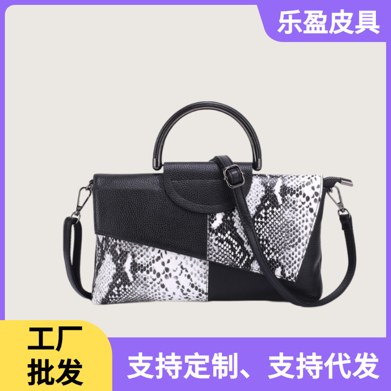 Women's Large Capacity Clutch Bag - Crocodile Embossed Elegant Shoulder Bag, Crossbody Handbag For Banquet, Business & Commuting - Thumbnail 2