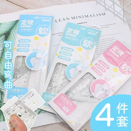 铅笔;卷笔刀削笔器;画纸、画布