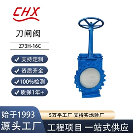 闸阀;其他阀门;止回阀