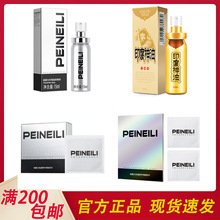 �������������ӡ�����͚��F���Ϸ��·�����Ȥ��Ʒ��ʿ�־����l